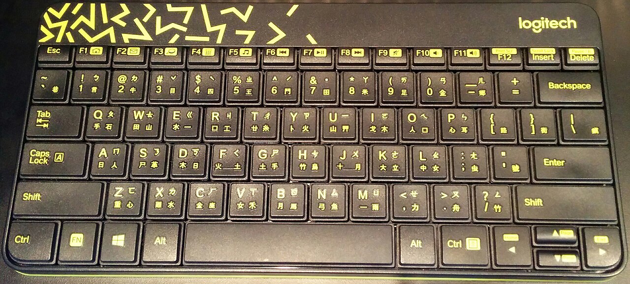 Logitech MK240 CJK Keyboard 2